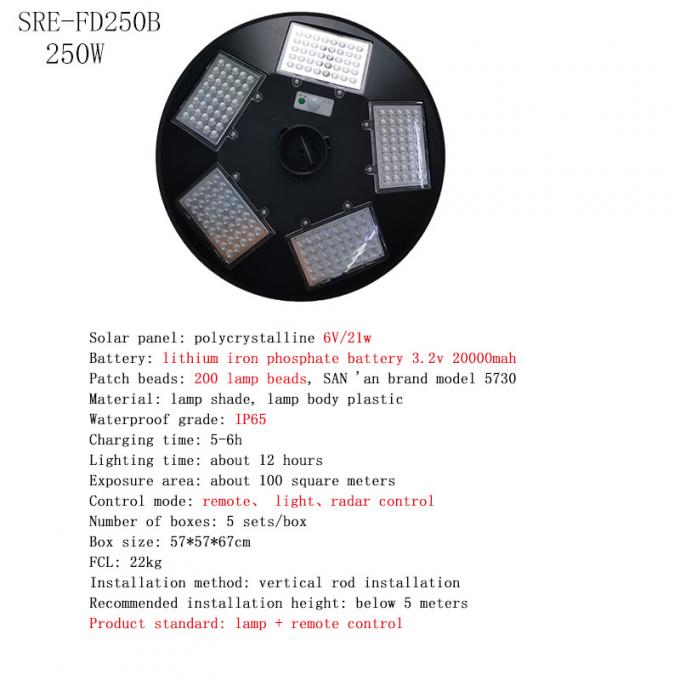 Okrągłe światło słoneczne UFO wodoodporne IP65 150W 250W 4